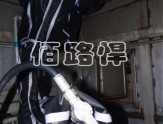 安川清洗机器人防护服，防水防静电柔韧性好