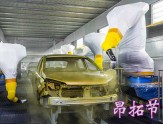 爱普生喷涂机器人防护服哪里有卖？